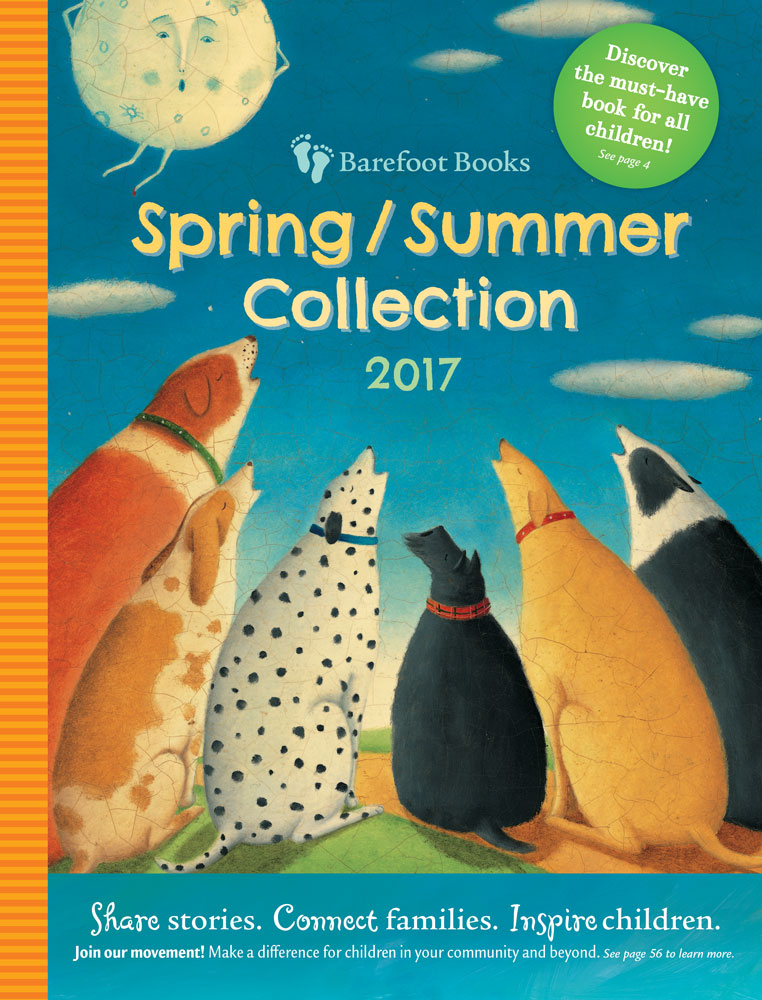 2017 Spring Catalog