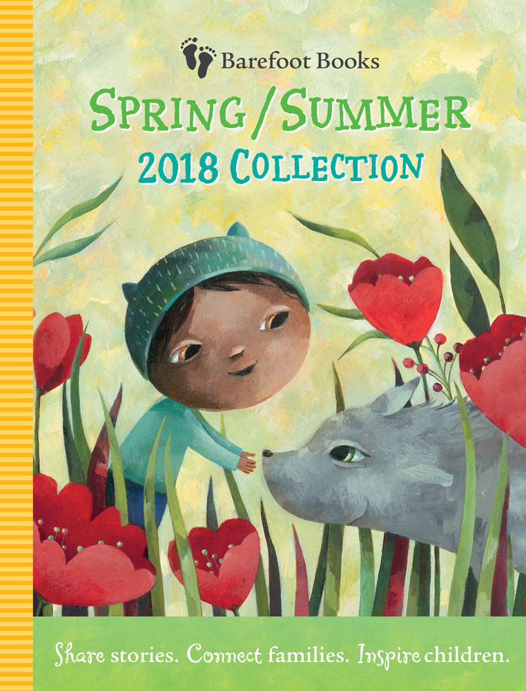 2018 Spring Catalog