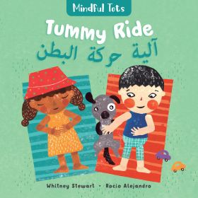 Mindful Tots: Tummy Ride (Bilingual Arabic & English)